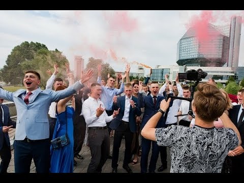 Видео: 28.06 Выпускной Академия МВД Усадьба Ваньковичей