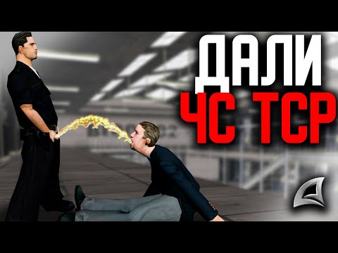 Видео: За это ЧС? - Наехал на ЛИДЕРА на Arizona RP Yuma