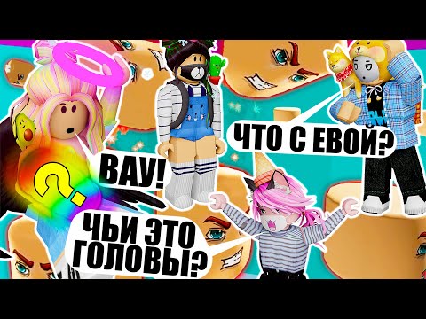 Видео: ОСОБАЯ ПРУЖИНКА В ОСОБОМ ТАВЕРЕ! Roblox Tower of Hell