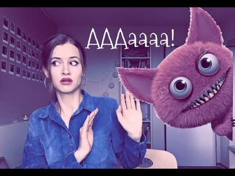 Видео: КАК ПОБОРОТЬ ЛЕНЬ!