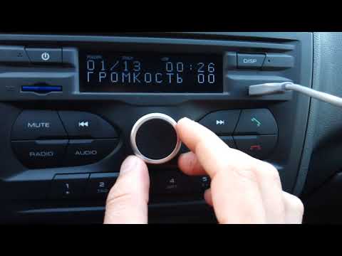Видео: Lada Granta как она есть. Аудиосистема автомобиля.