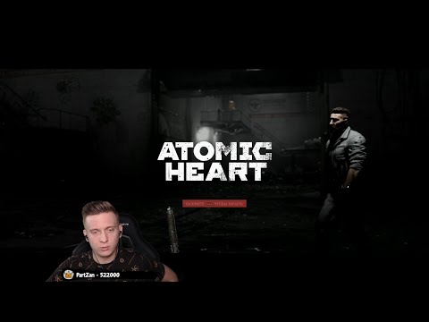 Видео: Феня Проходит Atomic Heart #2