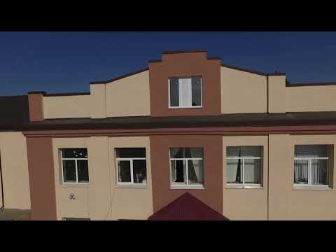 Видео: Полонне 2020