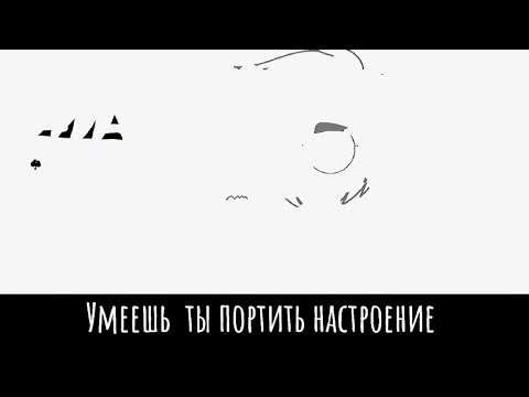 Видео: 🧢Тупая шутка Вару🧢4/10💦ПикоВару💦#13карт