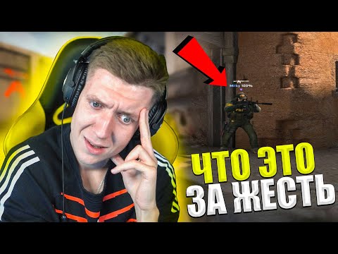 Видео: ДЕВУШКА + CS:GO = СМЭРТЬ