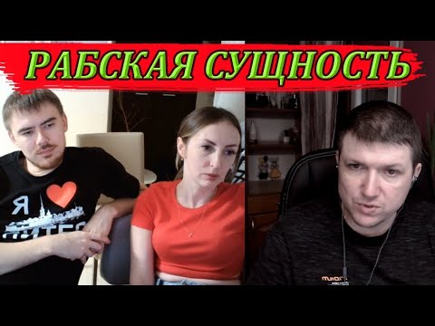 Видео: Как вы относитесь к руZким? | Чат рулетка