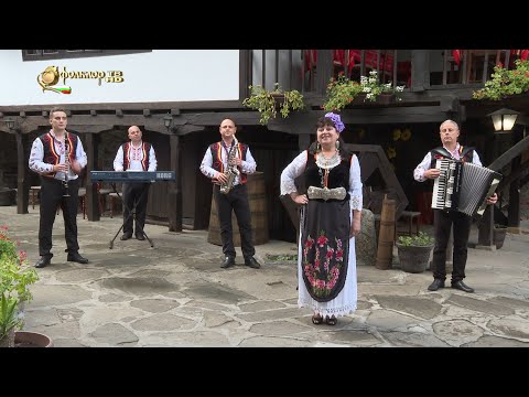 Видео: Латинка Петрова и оркестър „Ловеч” – Нали ти рекох, Тудоро