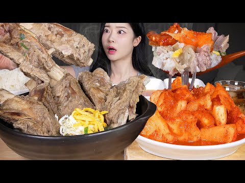 Видео: ASMR MUKBANG | Я готовил весь день… Огромный суп из говяжьих ребер (Гальбитан) 🍖 Кимчи из редьки
