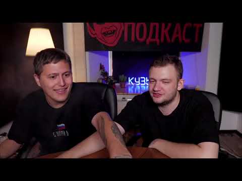 Видео: CMH АННА ПОРТЕР ВЫБИРАЕТ ПАРНЯ чат на вылет (удаленное видео)
