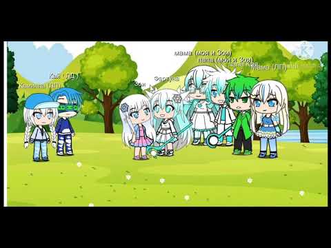 Видео: песенный батл мы / родителей с историей 💗💗💗💗