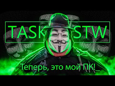 Видео: САМЫЙ ОПАСНЫЙ МАЙНЕР! История о том, как меня задушил вирус! [TASKHOSTW] feat. @NAGIBANNEW