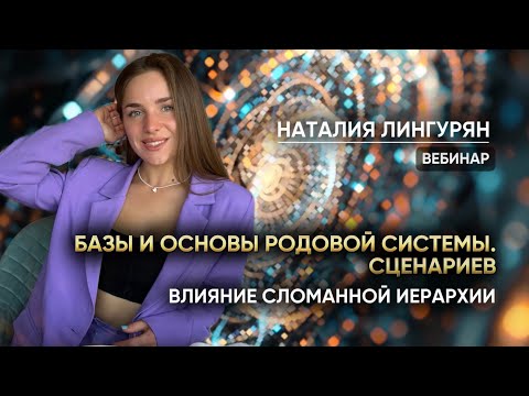 Видео: 22 октября 2024 г.