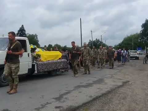 Видео: Сьогодні в м. Радивилів відбувся чин похорону полеглого на Донеччині Героя Андрія ПРОКАЗЮКА
