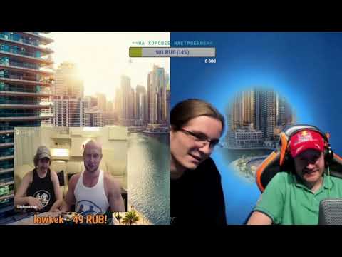 Видео: ВСЕ МОМЕНТЫ ПРО ШПАК