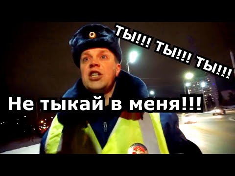 Видео: ФИГ ТЕБЕ, А НЕ УДОСТОВЕРЕНИЕ!!!