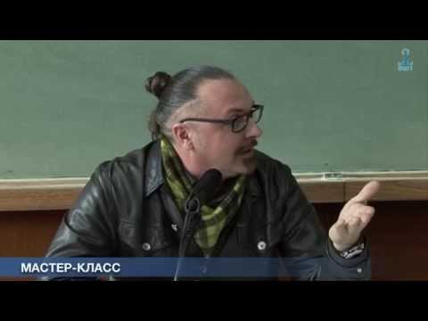 Видео: Грымов Юрий Вячеславович. Мастер-класс 1.04.2015.