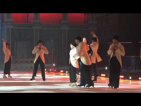 Видео: Дуэт+Схватка - "Огни большого города" Сочи 29.08.14 Ягудин, Шабалин, Наоми Ланг