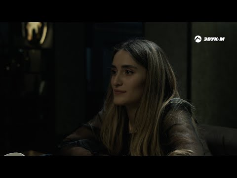 Видео: Артур Текеев - Влюбленный бродяга | Премьера клипа 2022