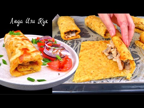 Видео: 🍀🐔Без муки ВКУСНО и СЫТНО! Картофельные рулетики-драники с курицей и сыром Люда Изи Кук обед ужин