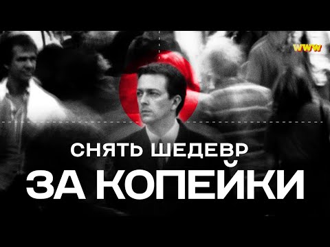 Видео: Забытый фильм Нолана