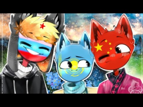 Видео: Песни в головах шипов countryhumans (4 часть)