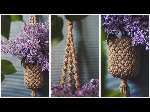Видео: Джутовое кашпо для растений 🎍 | Мастер-класс