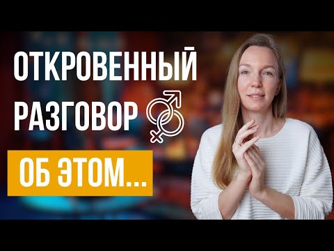 Видео: Лучшее Видео ОБ ЭТОМ. ДВЕ ИСТОРИИ о МЕТОДЕ, который изменит твою жизнь!