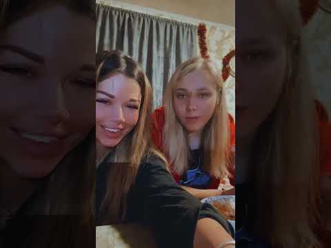 Видео: Кристина Захарова с подругой Викой. Эфир. 17.1.23.