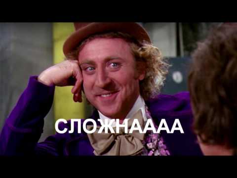 Видео: ПАРА ПА: 5 ТИПОВ ЗАШКВАРНЫХ ЛЕТСПЛЕЕВ