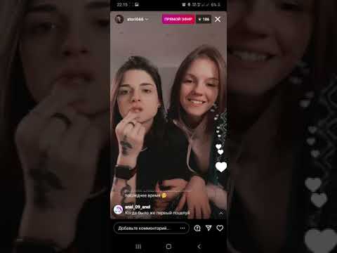 Видео: 15 ноября 2/2