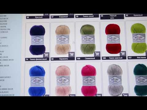 Видео: Пряжа для детей. Бюджетная. Какую выбрать???