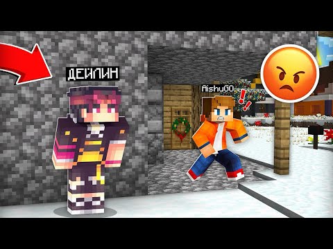 Видео: 📹 МЕН НЕЛІКТЕН АЙШУАКТАН ТЫҒЫЛЫП ЖҮРМІН қазақша майнкрафт казакша дейлин