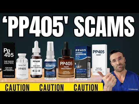Видео: Разоблачена афера с «копией» средства от выпадения волос PP405 (врач объясняет, как лечить выпаде...