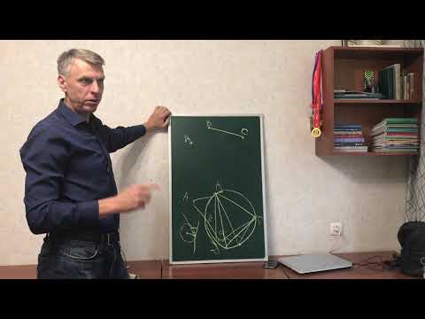 Видео: Задача разведчика Отметить точку по двум углам и трем ориентирам