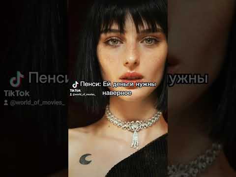 Видео: ФФ "Семья превыше всего" ч.16