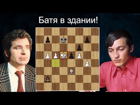 Видео: Б.Спасский - А.Карпов 🤴 Активный КОРОЛЬ ♟Учебная партия! Шахматы