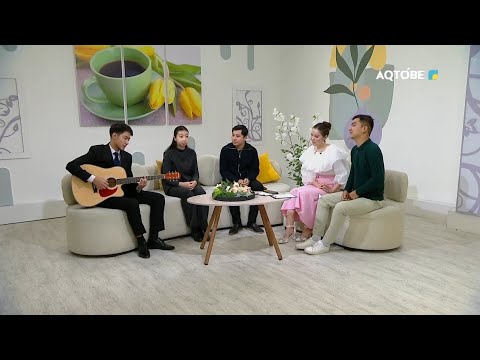 Видео: «Жас қаламгерлер – жаңа толқынның үні» 10.11.2025ж