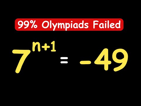 Видео: ОЛИМПИАДЫ В ГЕРМАНИИ || Как решить для n? || n = ? #математика