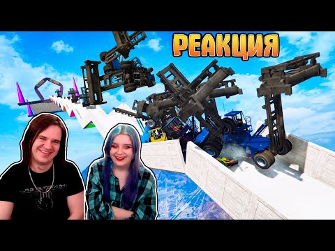 Видео: РЕАКЦИЯ НА МЫ ВЫБИЛИ СТРАЙК ИЗ ПОГРУЗЧИКОВ :D УГАРНЫЙ "ЗАТКНИСЬ И КАТИСЬ" В ГТА 5 ОНЛАЙН