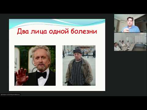 Видео: Опухоли головы и шеи (вебинар 16 сентября 2022)