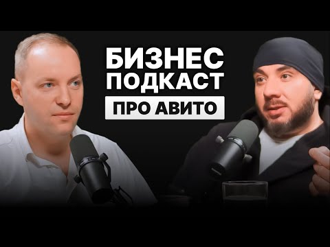 Видео: Как получать клиентов для бизнеса| Разбор стратегий и практика
