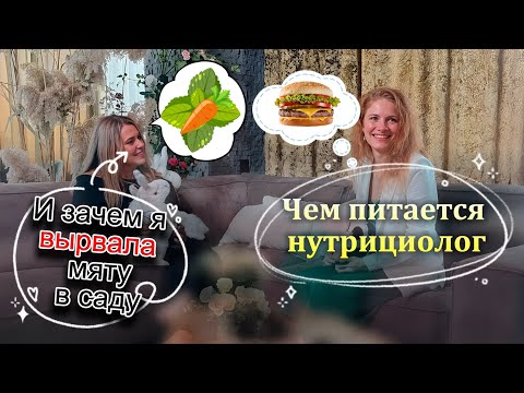 Видео: Это видео изменит твоё представление о правильном питании. Это легче, чем кажется
