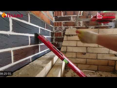 Видео: Стенки мангала для первого зуба Мастер класс