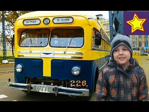 Видео: Развлечение для детей. Ретро Трамваи и Троллейбусы Видео для детей Video for children