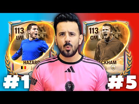 Видео: Бекхэм против Гуллита! Лучшие игроки, которых можно забрать по итогам 3-й недели Footyverse 🤔