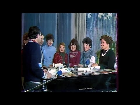 Видео: Назарій Яремчук  - Телепередача "Тут його пісенне джерело" (1986) HD 720 p