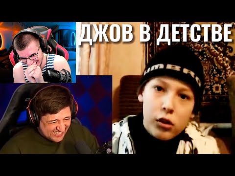 Видео: РЕАКЦИЯ БЛАДИ: ЛЕВША РЖЖЁТ! Выпуск 49 (Актер и Блади поют)