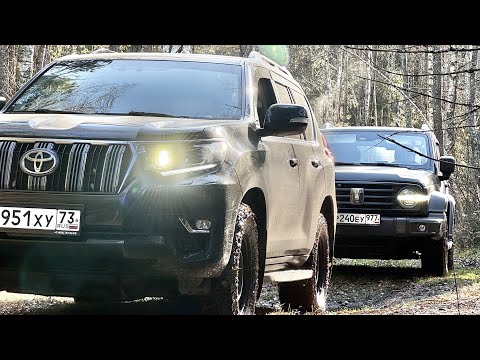 Видео: Land Cruiser Prado и Tank 300! Едем в лес, сравним Японию и Китай!