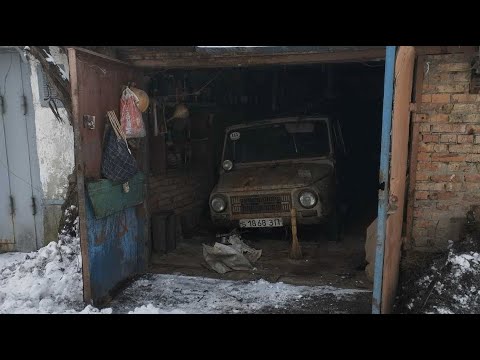 Видео: ЛУАЗ. Капсула времени?