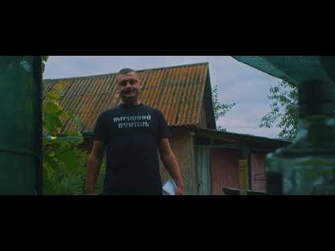 Видео: Прикрути - ДЕНЬ ТИШІ (офіційне відео/lyrics video)